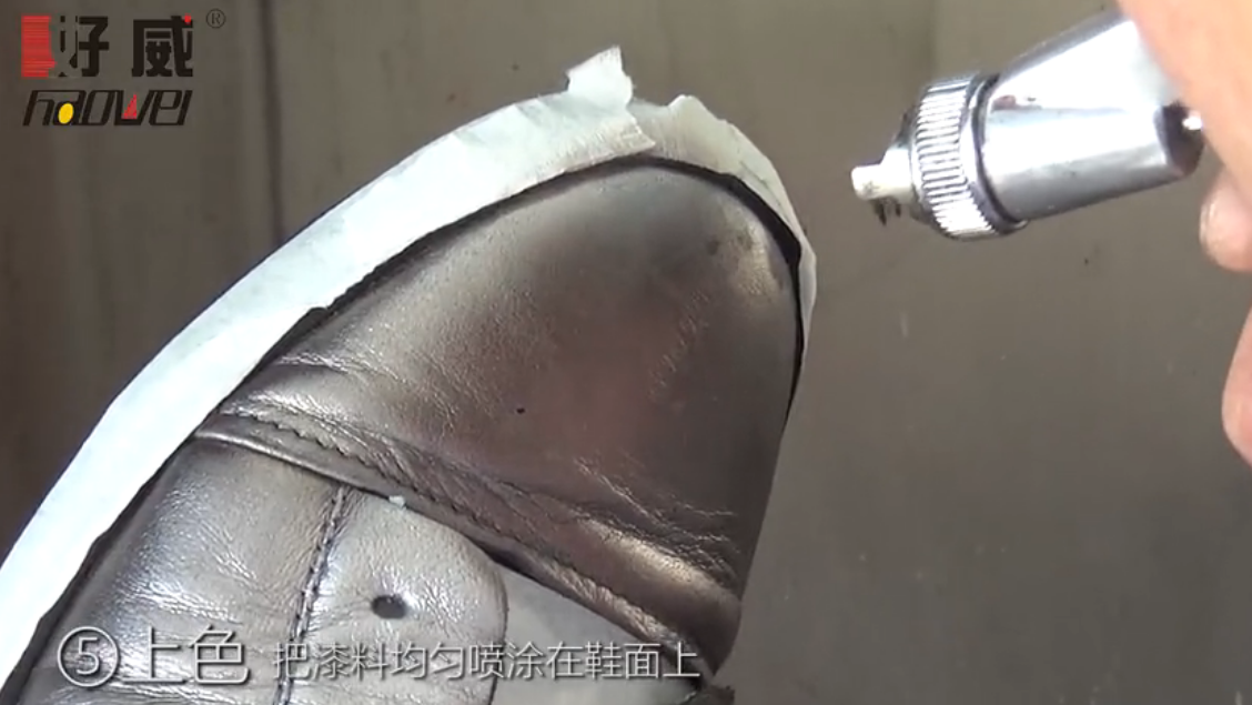 皮鞋翻新修補(bǔ)