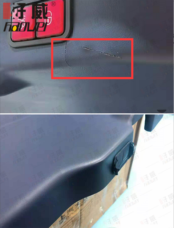 汽車門板修復(fù)