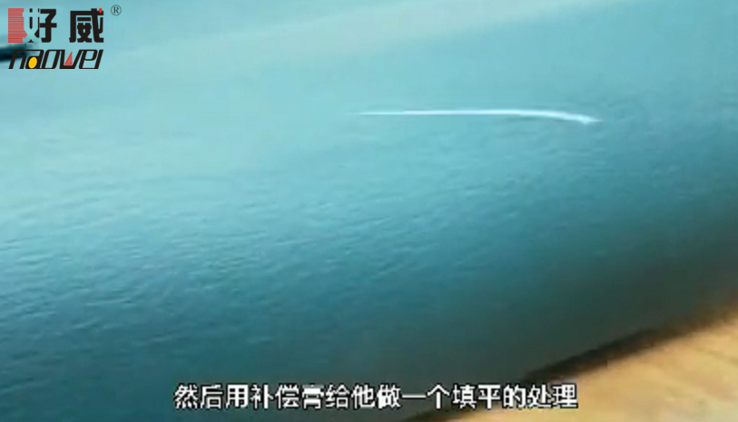 汽車門板劃痕修復(fù)