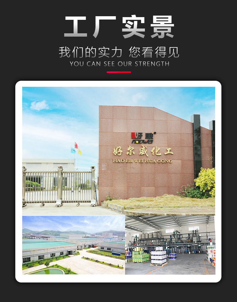 自噴漆定做
