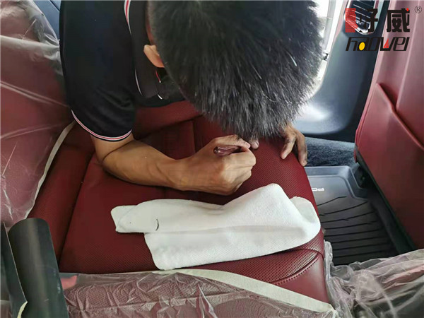 汽車內(nèi)飾翻新