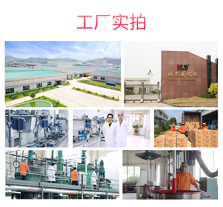 自噴漆廠家定制