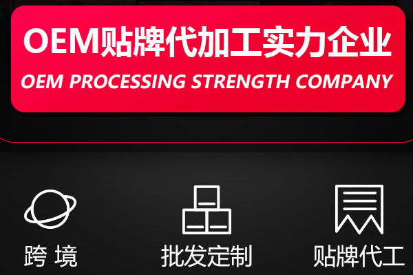 自噴漆定制
