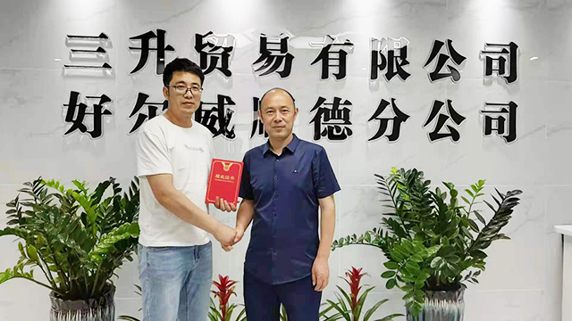 汽車內(nèi)飾翻新培訓