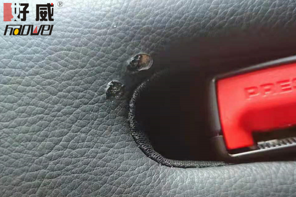 汽車皮座椅破了修復(fù) 