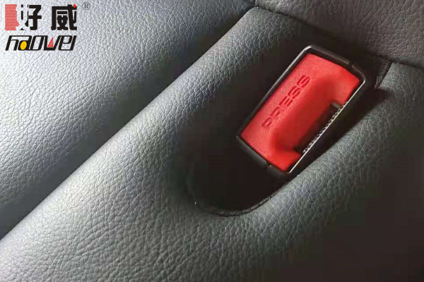 汽車皮座椅龜裂修復(fù)