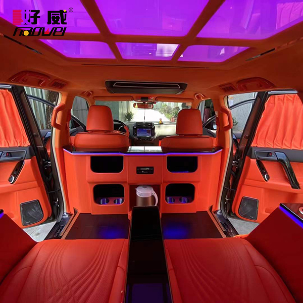 汽車(chē)內(nèi)飾改顏色