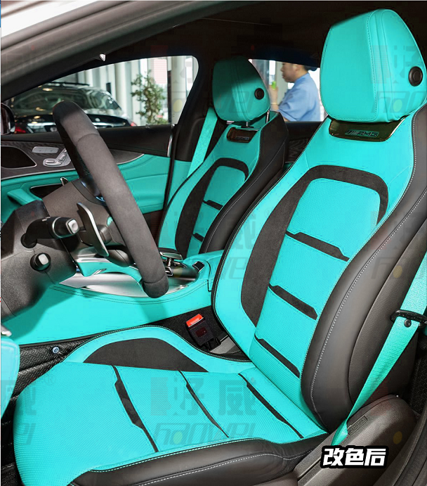 汽車內(nèi)飾翻新