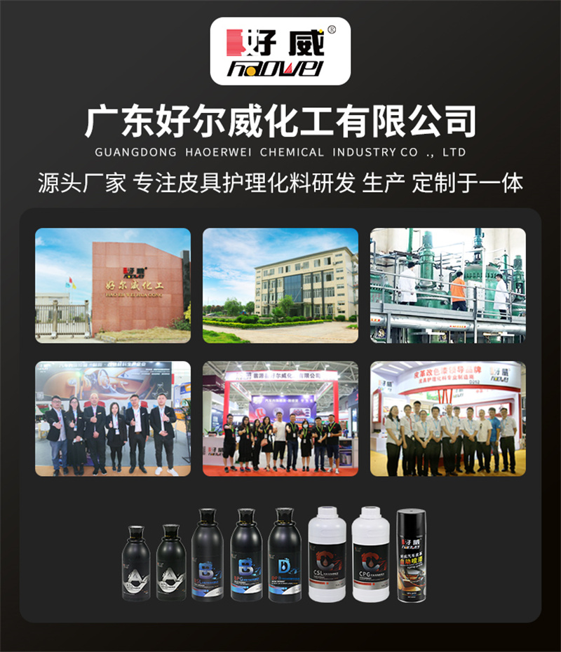 自噴漆定制
