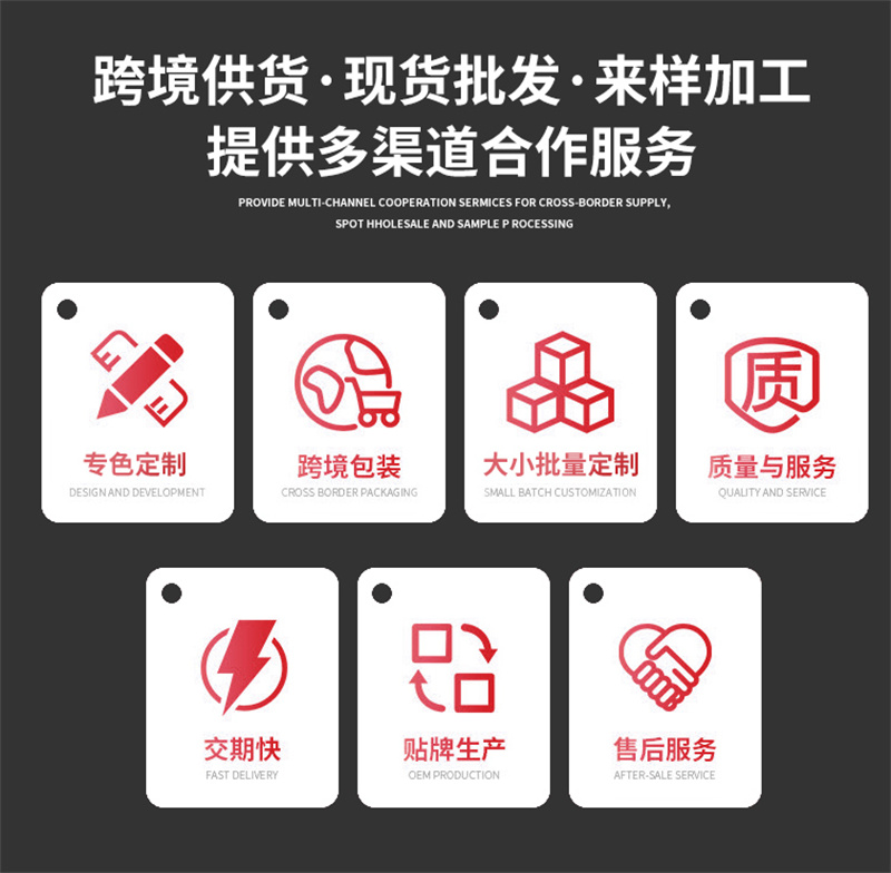 自噴漆批發(fā)