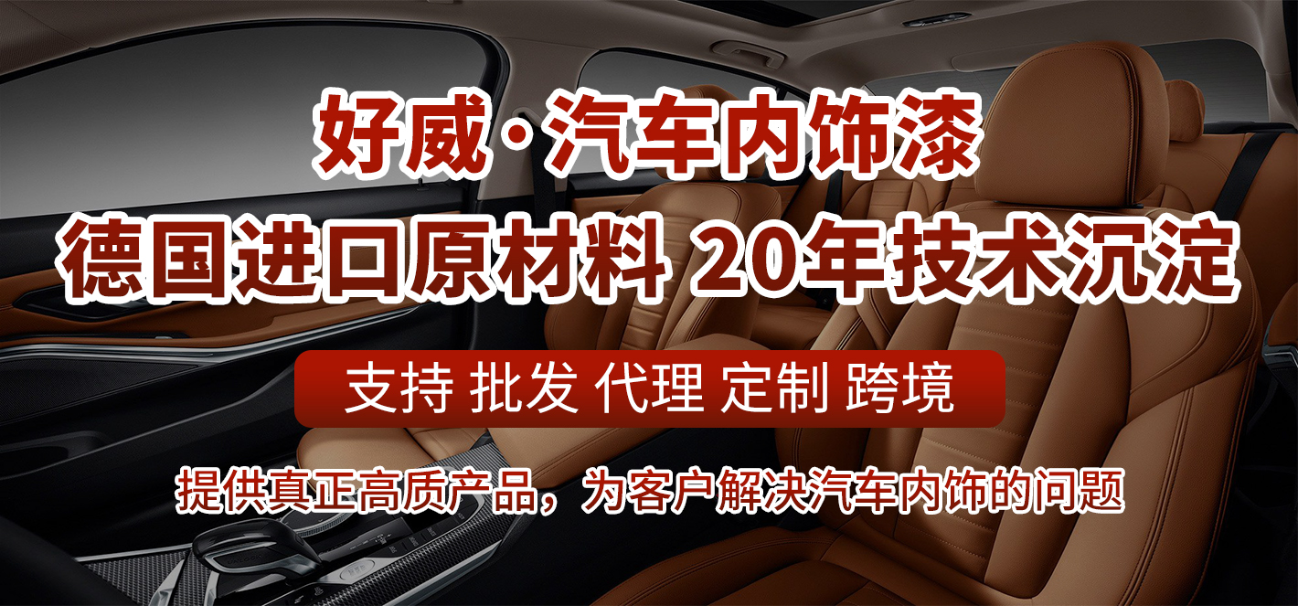 750汽車.jpg