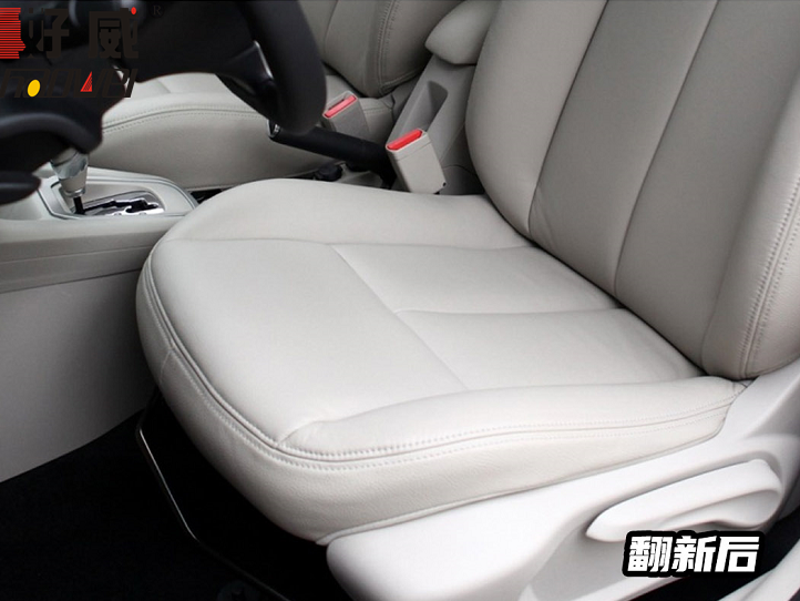汽車內(nèi)飾修補(bǔ)漆