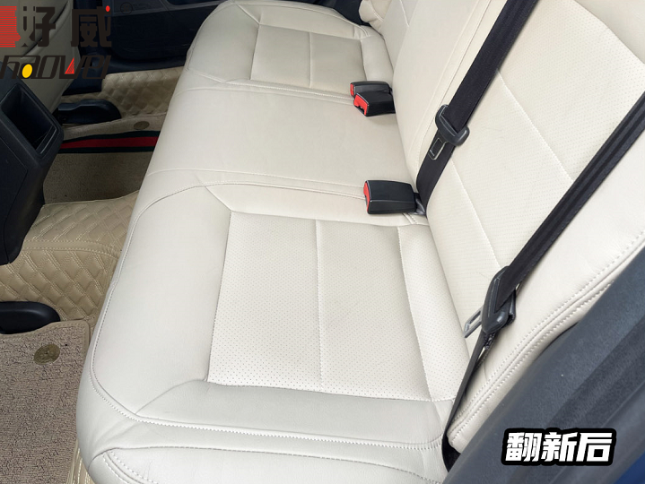 汽車內(nèi)飾修補(bǔ)漆