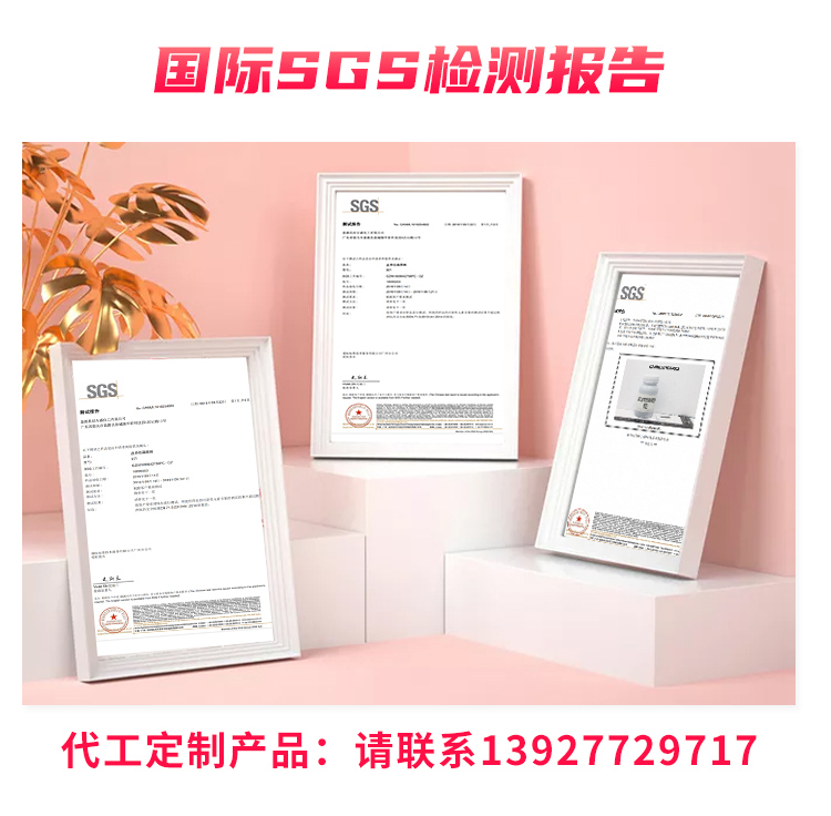 DIY手繪顏料 