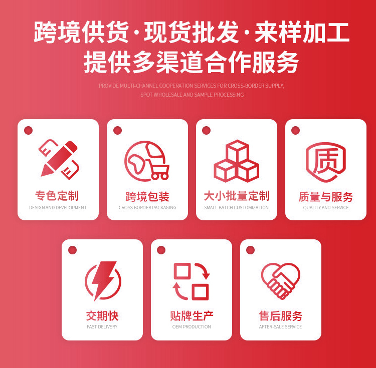 DIY手繪顏料定制