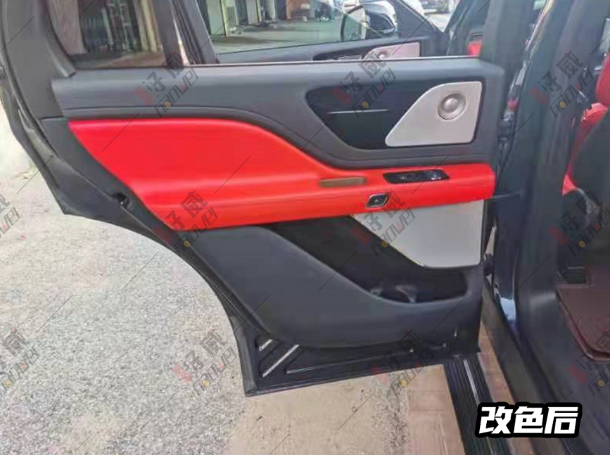 汽車內飾改裝翻新