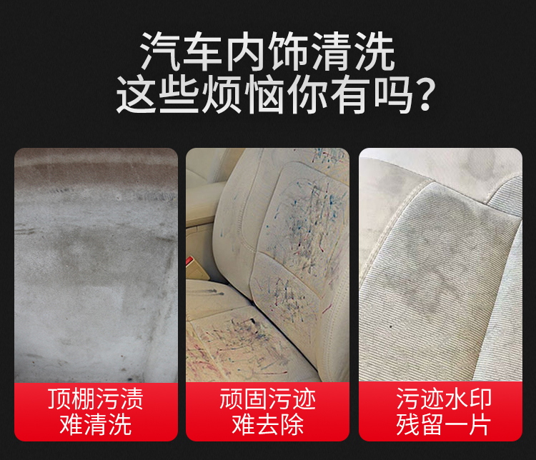 皮革去膜劑
