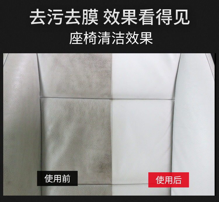 去膜劑價格