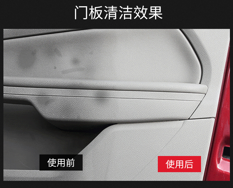 去膜劑批發(fā)