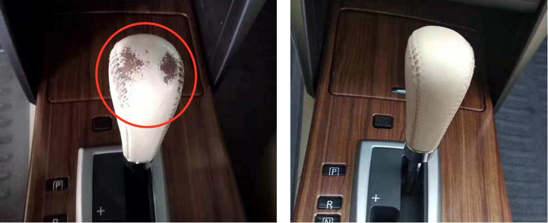 汽車內飾修補漆