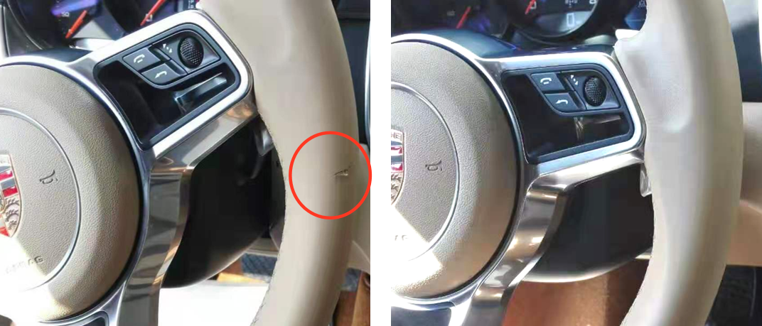 汽車座椅修復