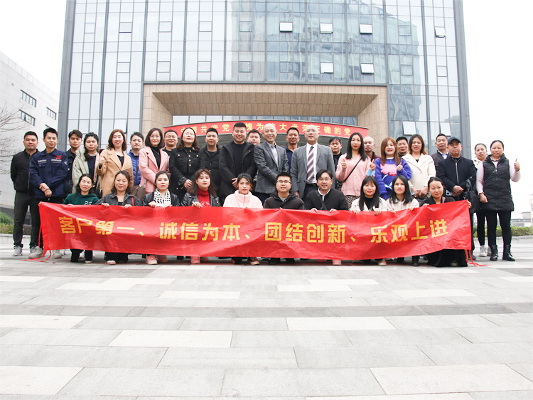 合寶 全.jpg