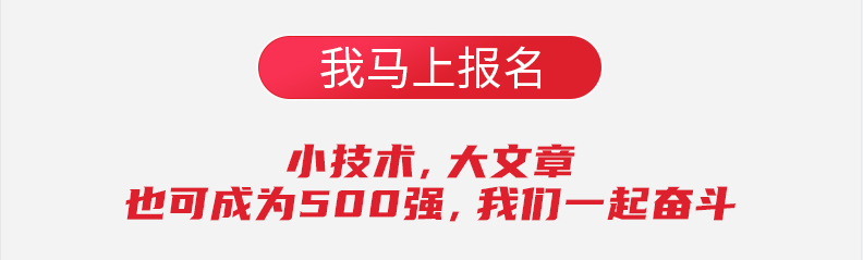 汽車內(nèi)飾翻新技術(shù)培訓(xùn)