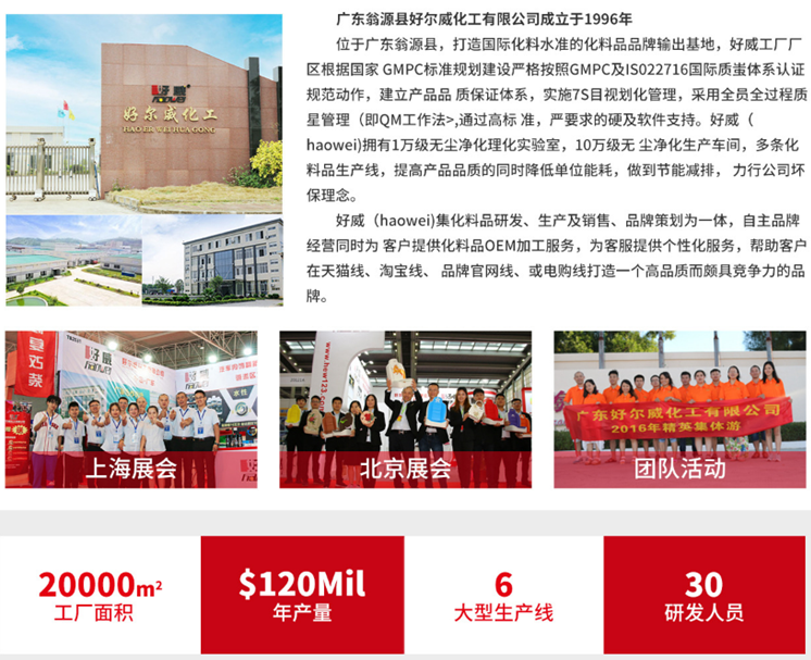 自噴漆廠家