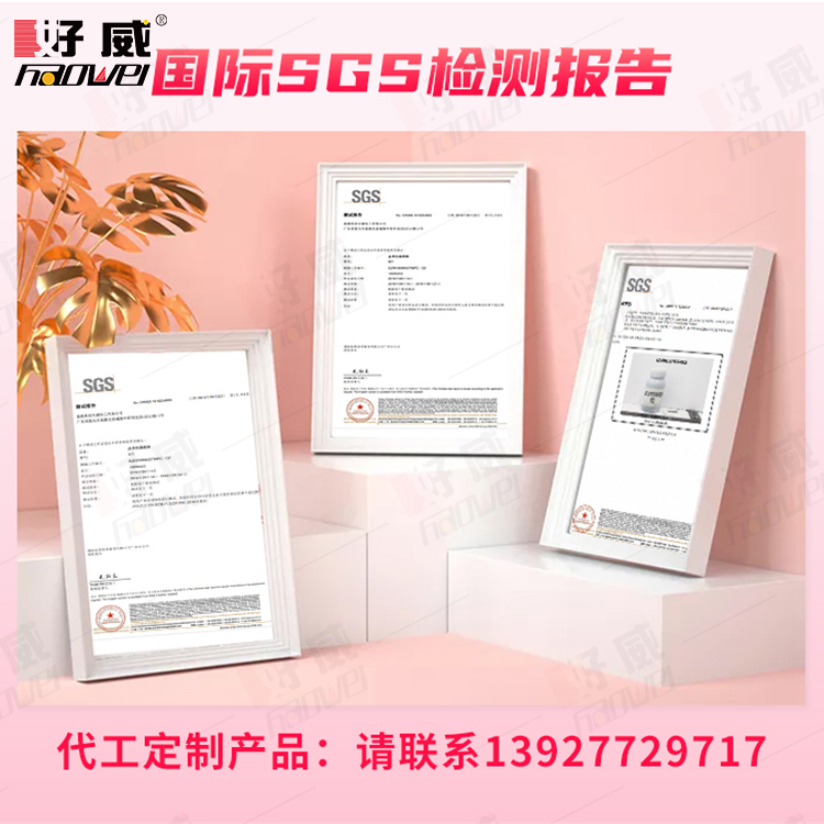 皮革彩繪顏料