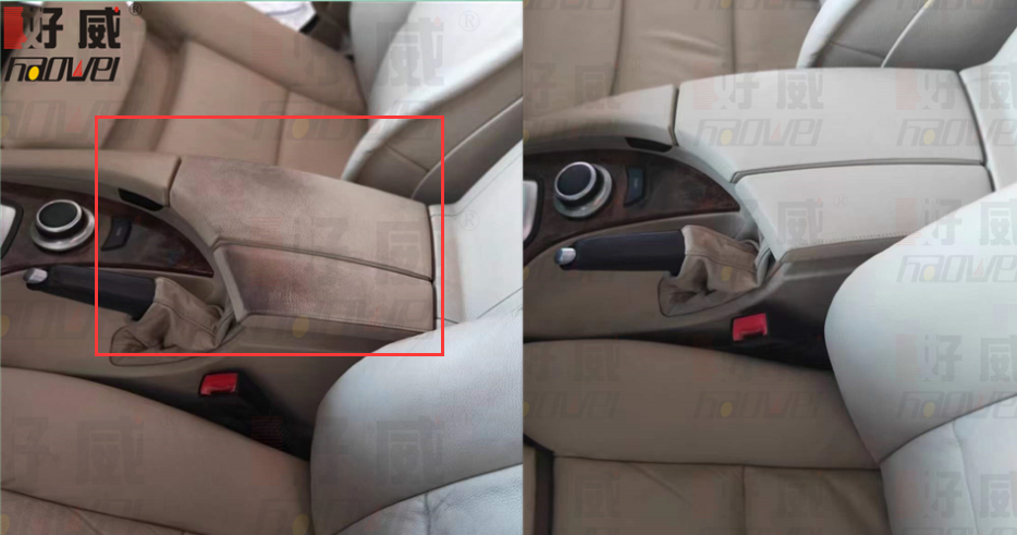 汽車油漆品牌 