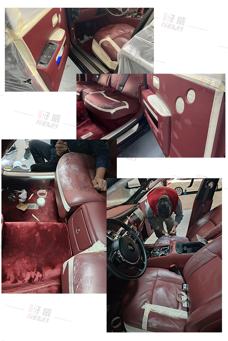 汽車內飾修復材料
