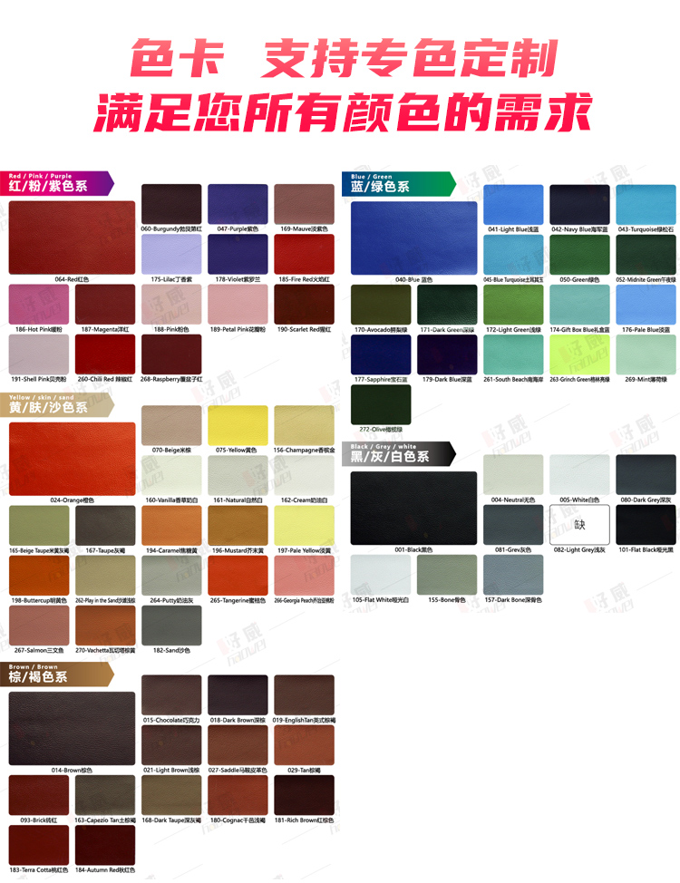 DIY球鞋顏料定制