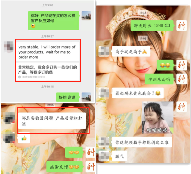 汽車內(nèi)飾改裝