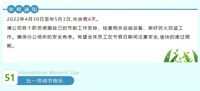 汽車內(nèi)飾漆