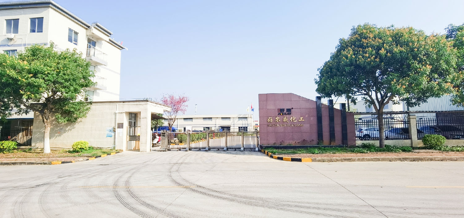 自噴漆廠家