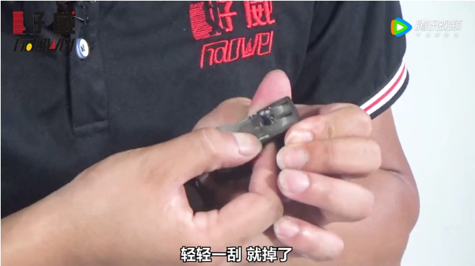 汽車塑料件