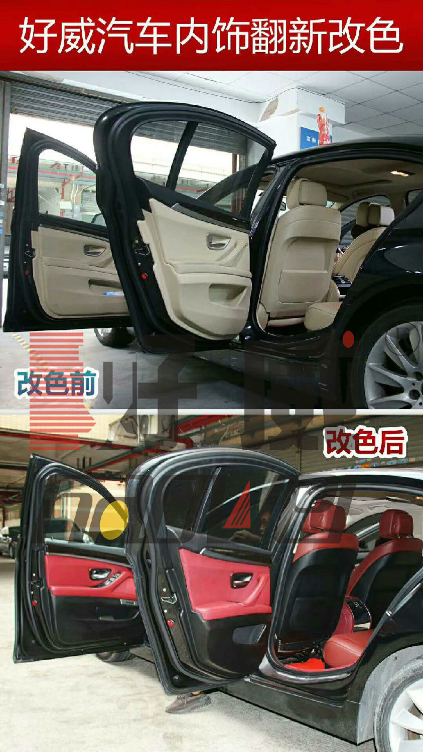 寶馬3.jpg