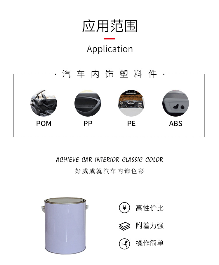 微信圖片_202208291428443.jpg