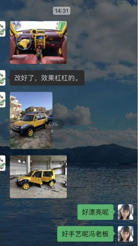 微信圖片_20220830092644.png