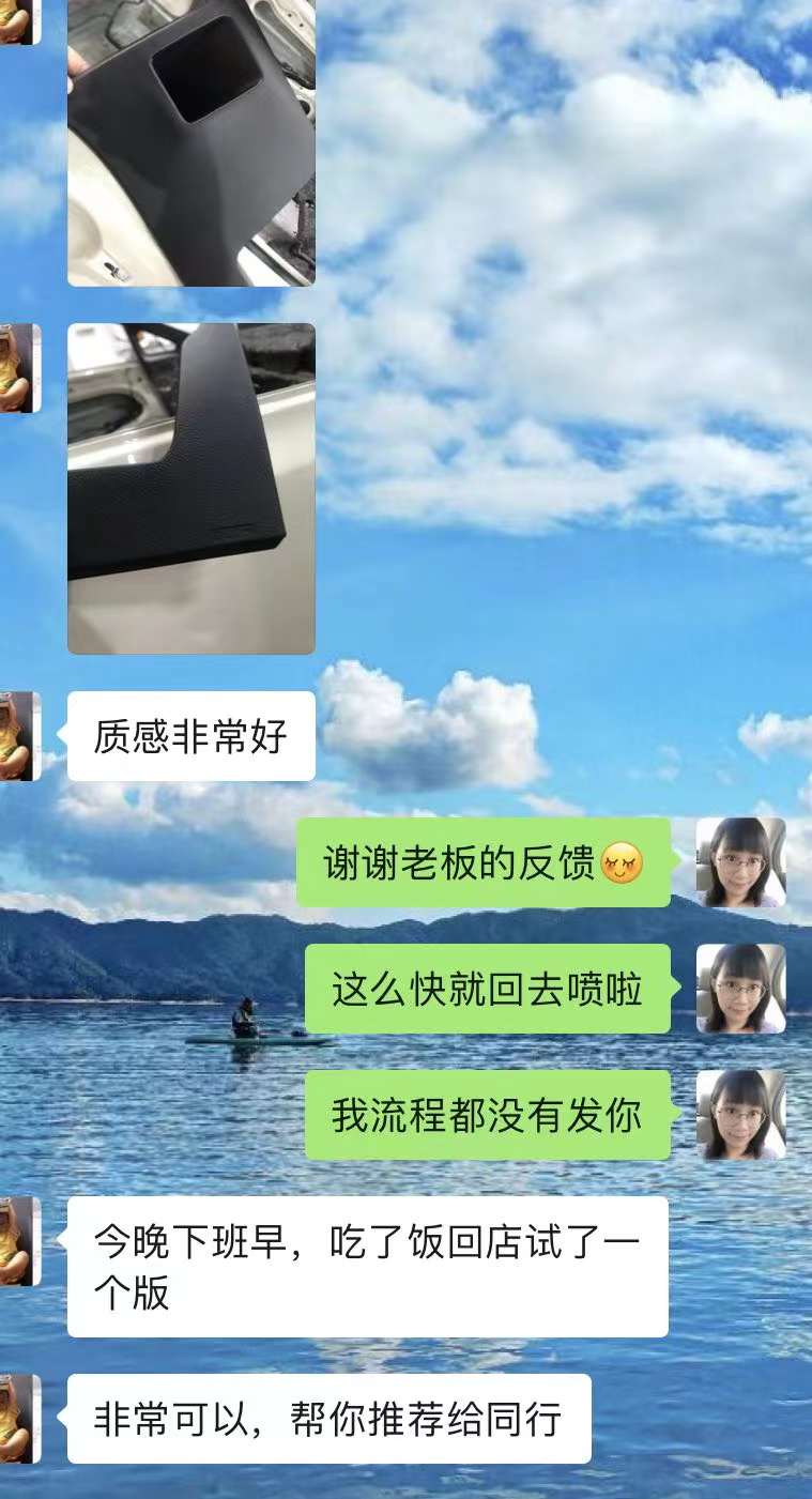微信圖片_202208300926441.jpg