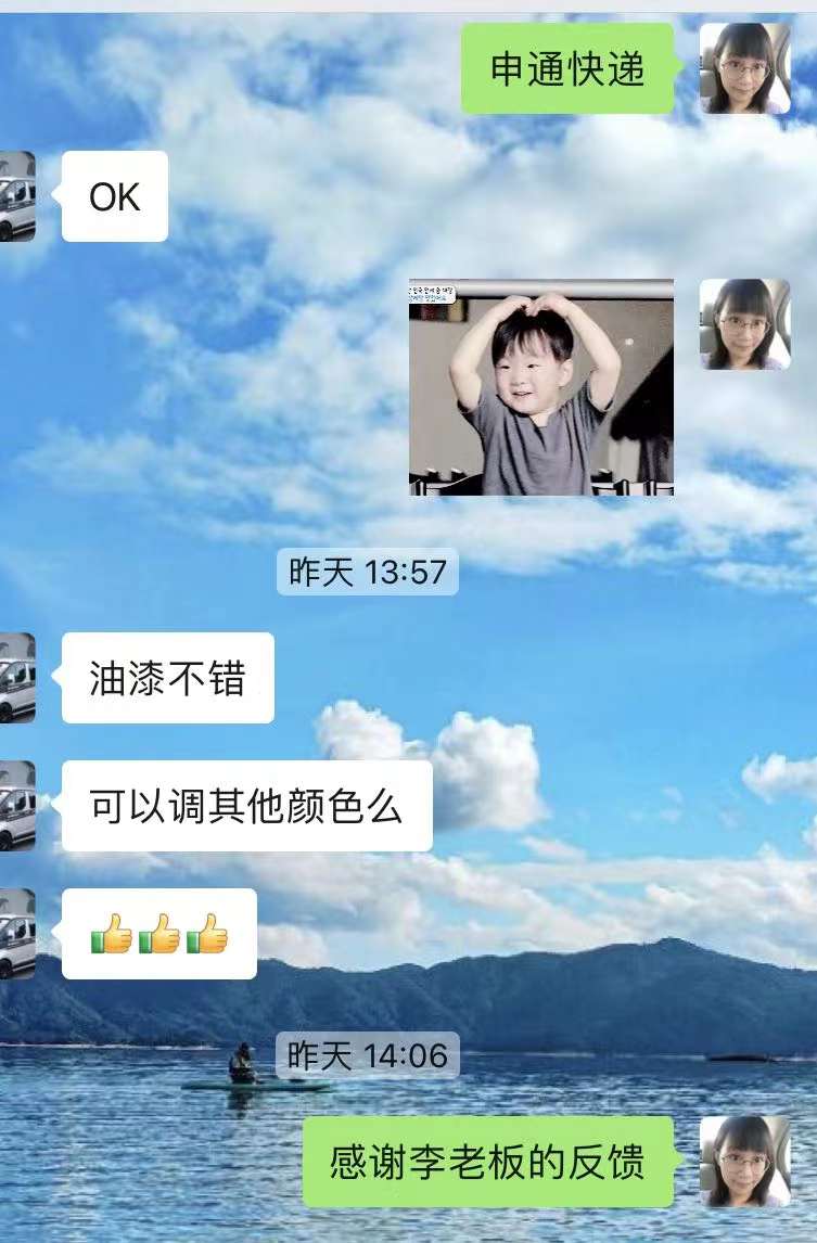 微信圖片_202208300926442.jpg