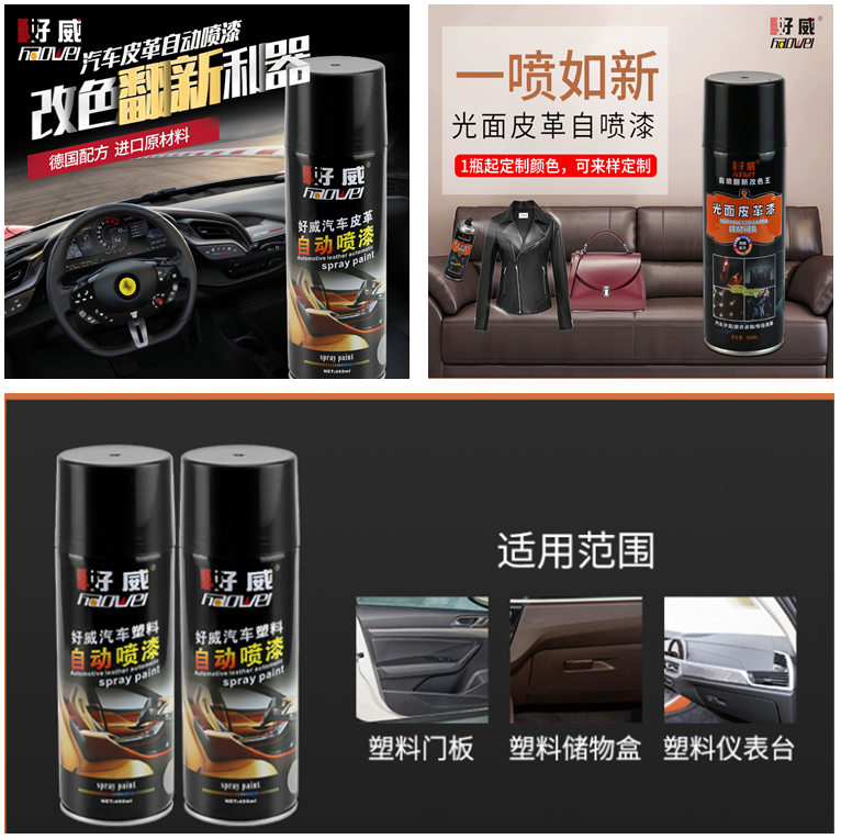 微信圖片_20220906092639.png