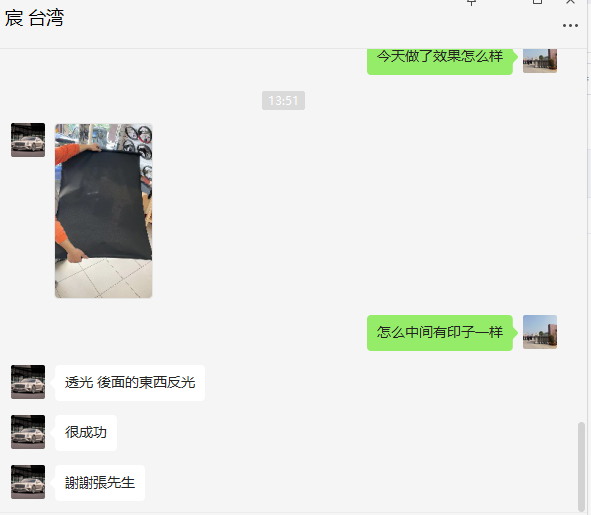 汽車 1.png