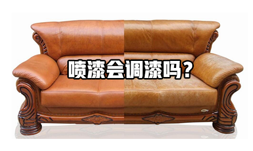 真皮修復(fù)