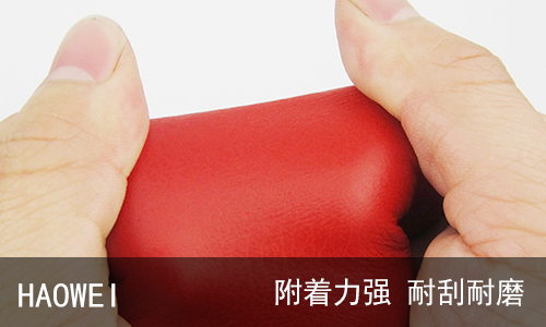 水性漆耐刮耐磨