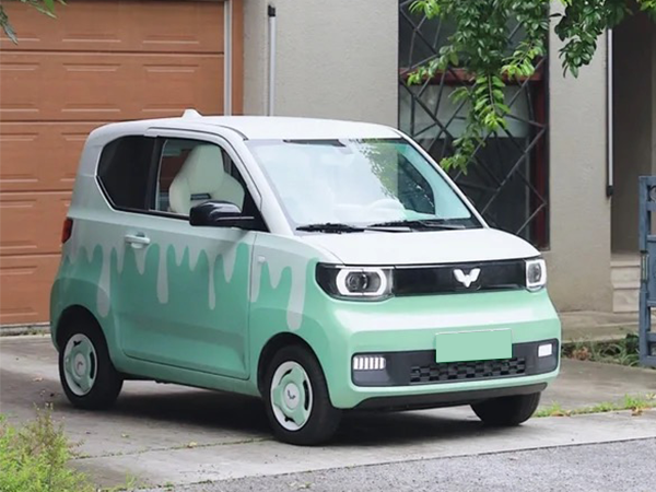 mini
