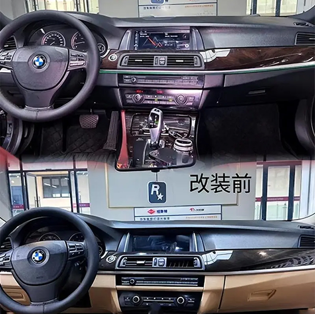 汽車內(nèi)飾翻新