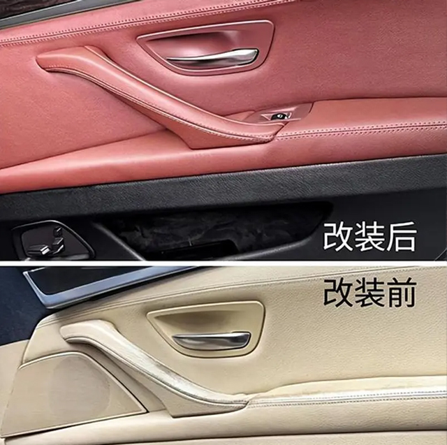 汽車內(nèi)飾塑料漆