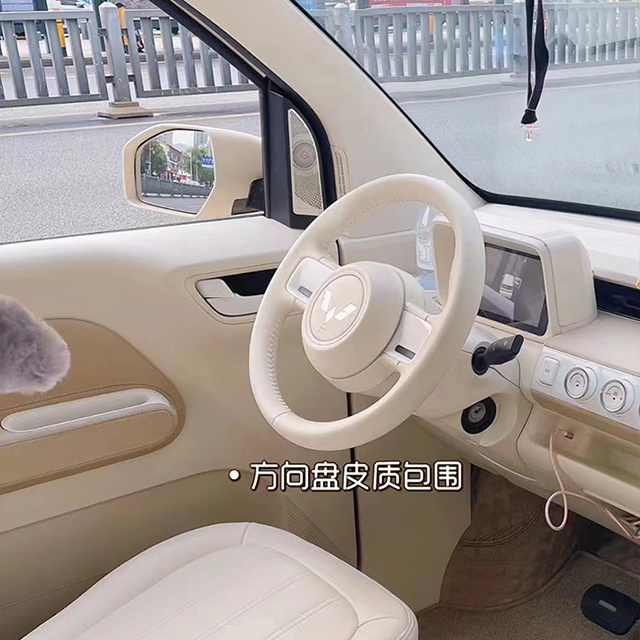 汽車內(nèi)飾翻新