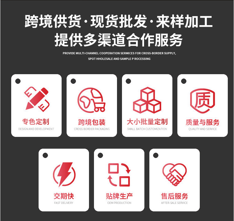 汽車內飾翻新